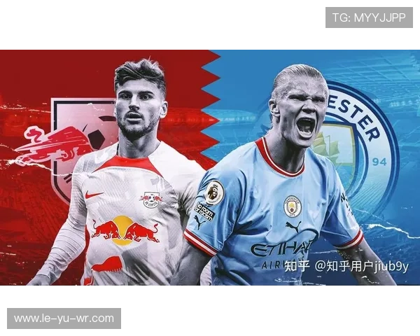 莱比锡红牛队内竞争激烈,球员争夺主力位置