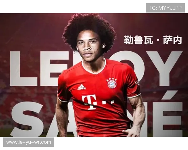 拜仁慕尼黑聚焦青训力量,转会策略转向年轻潜力股