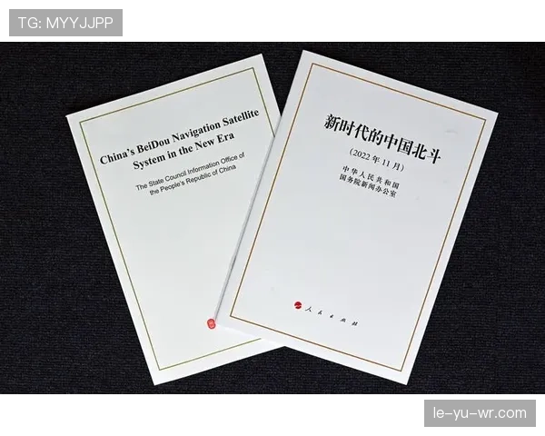 费耶比赛制革新:新时代下的新闻角逐法则 费耶比赛制革新:新时代下的新闻角逐法则