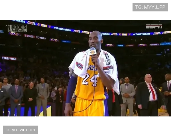 科比谢幕战震撼落幕,传奇生涯圆满收官 科比谢幕战震撼落幕,传奇生涯圆满收官
