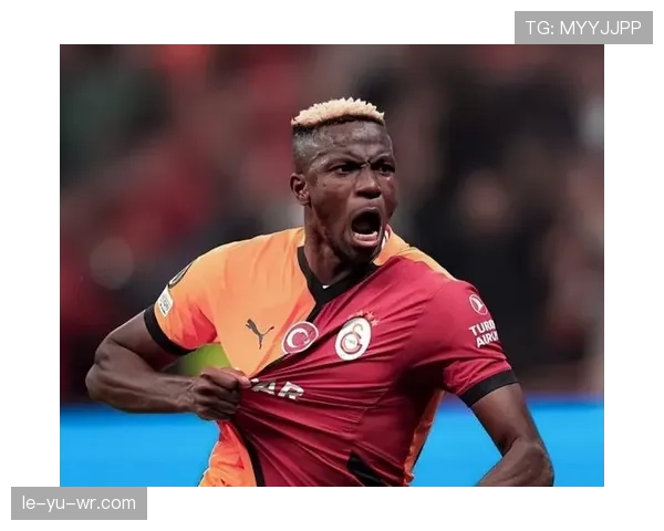 奥斯梅恩回顾职业生涯突破性胜利：关键时刻激发奋斗精神