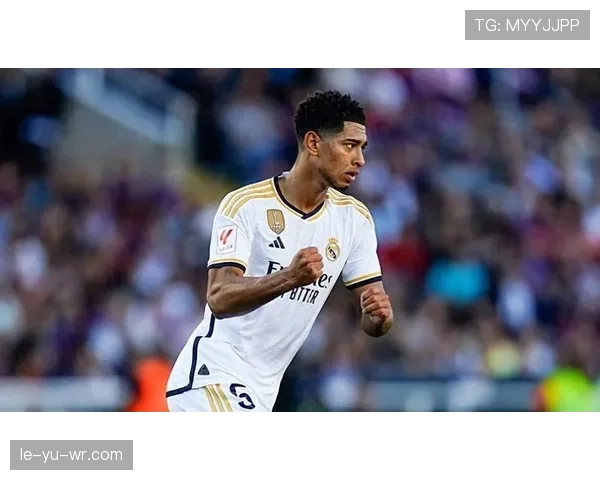 贝林厄姆强势回归，卓越表现引发广泛关注