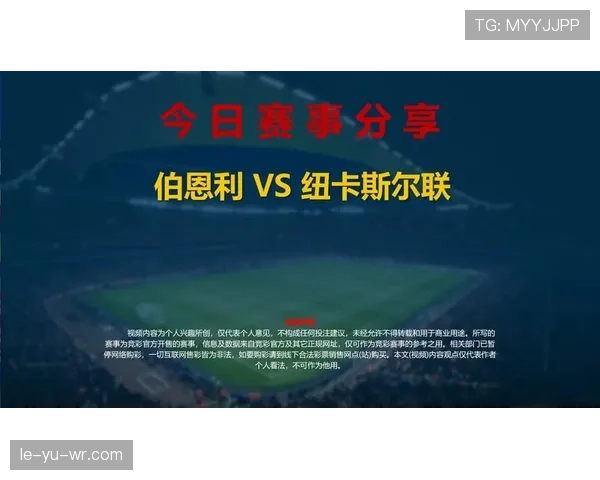 伯恩利数据分析显示进攻潜力增强，新赛季表现有望回暖