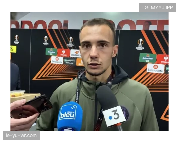 图卢兹中场运作