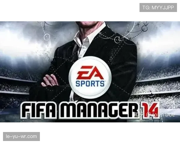 夸尔塔足球潜力解析