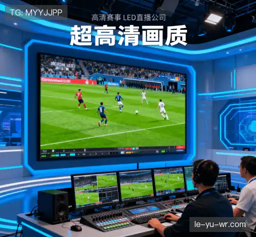 我们的核心优势